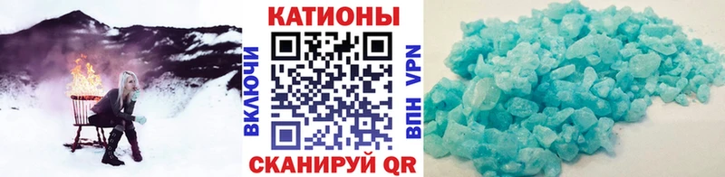 Какие есть наркотики Юхнов Марихуана А ПВП Мефедрон COCAIN