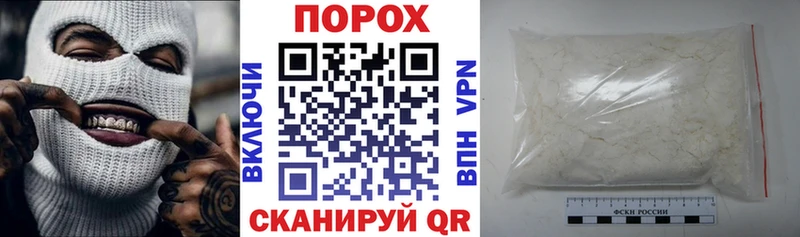 АМФЕТАМИН Premium  где купить   Юхнов 