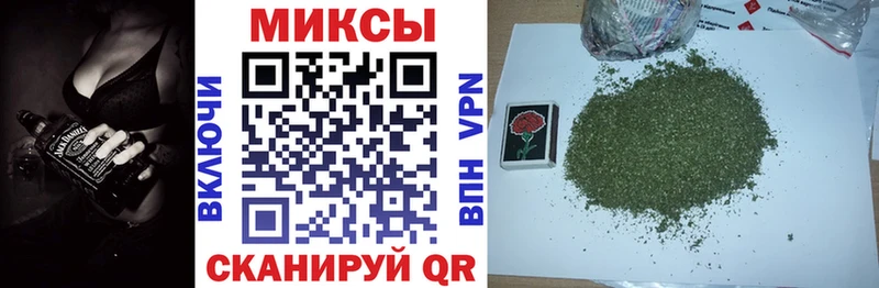 Бутират 99%  Юхнов 