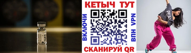 Кетамин VHQ  MEGA ONION  Юхнов 