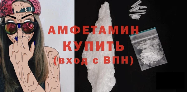 меф Магадан