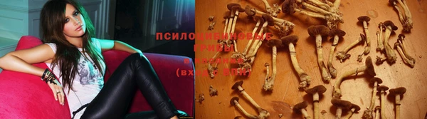 кристаллы Майский