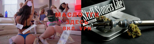 мдма Магас