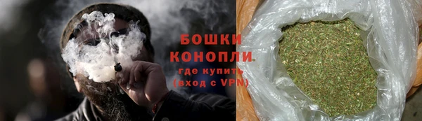 кристаллы Майский
