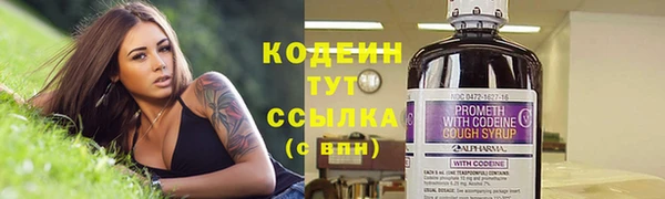 меф Магадан