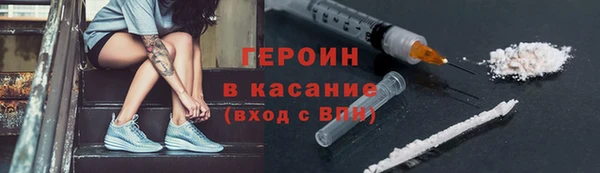 первитин Артём