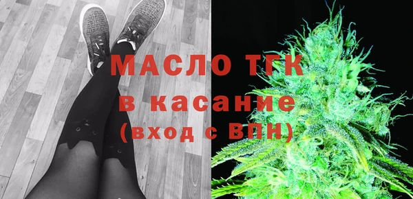 меф Магадан