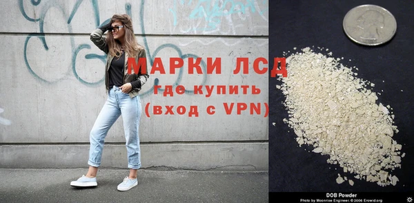 мдма Магас