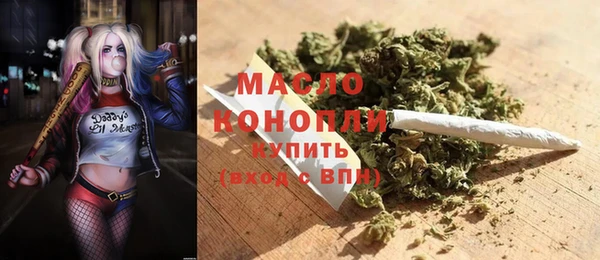 меф Магадан