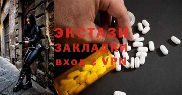 меф Магадан