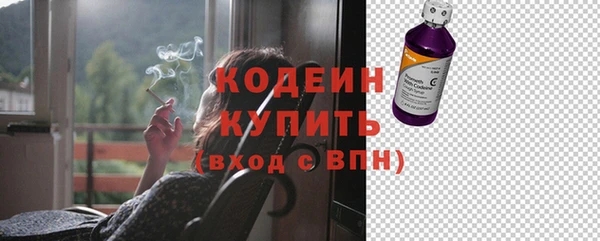 мдма Магас