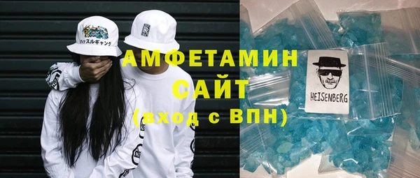 хмурый Бердск