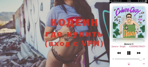 первитин Артём