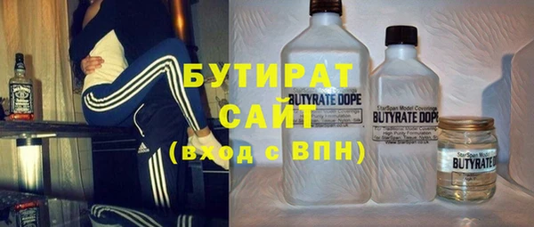 мдма Магас