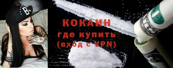 меф Магадан