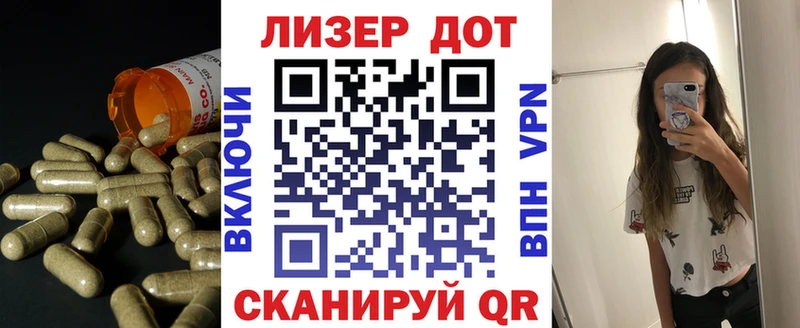 Лсд 25 экстази кислота  даркнет сайт  kraken зеркало  Юхнов 