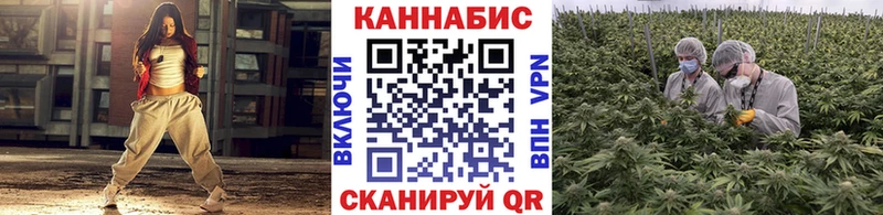 Марихуана MAZAR Юхнов